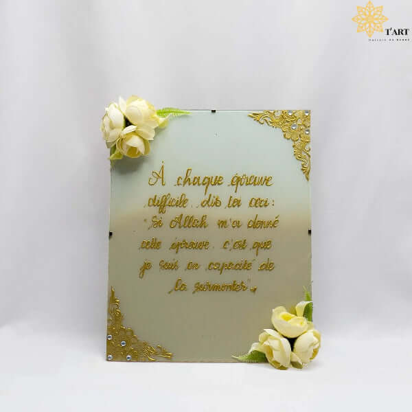 Cadre Floral Dégradé Personnalisé – Élégance & Émotion avec message inspirant et décorations florales.